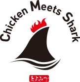 Chicken Meets Shark とよみつ