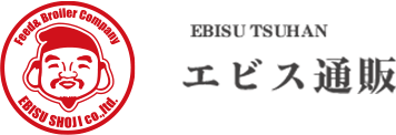 EBISU TSUHAN